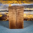 #2463 - Brown Curly Maple - Bargain Bin Online