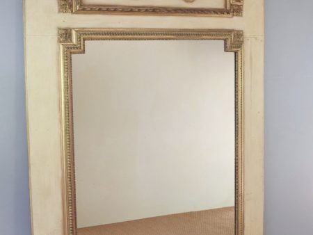 Early 20th Century French Trumeau Mirror Discount