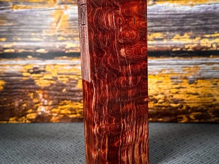 #2409 - ЯedЯum Quilted Maple Block Fashion