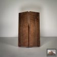 #2746 - Curly Walnut Online Sale