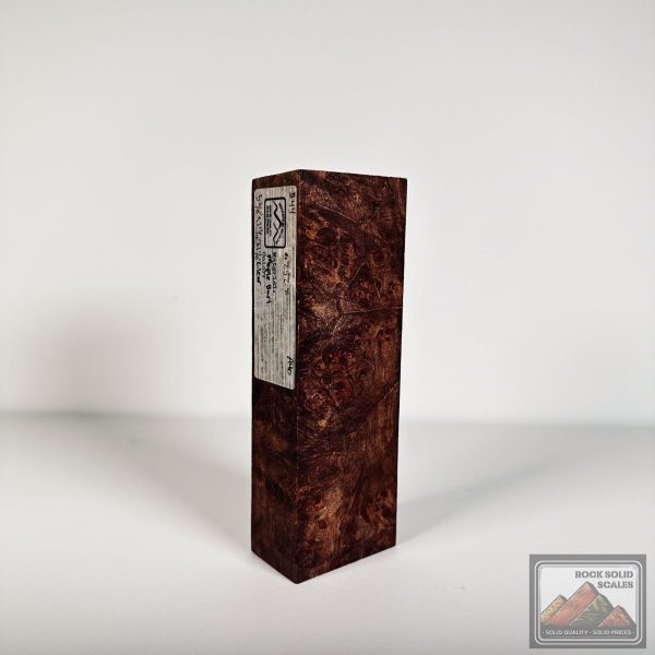 #2528 - Maple Burl Block Online Hot Sale