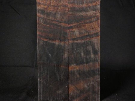 #2174 - Figured Walnut Supply