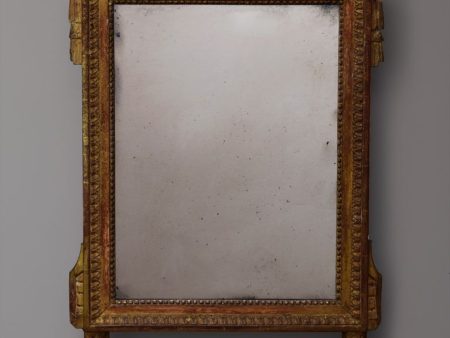 Carved French Gilt Mirror Online